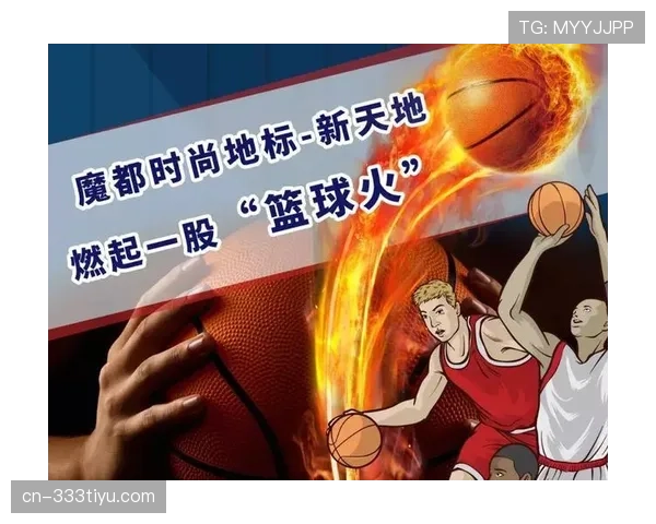 篮球比赛中的中线规则具体是怎么规定的判罚标准是什么